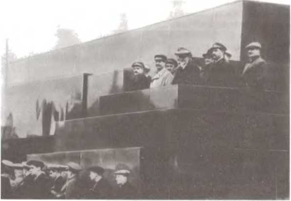 Политбюро. Механизмы политической власти в 1930-е годы - image17.jpg