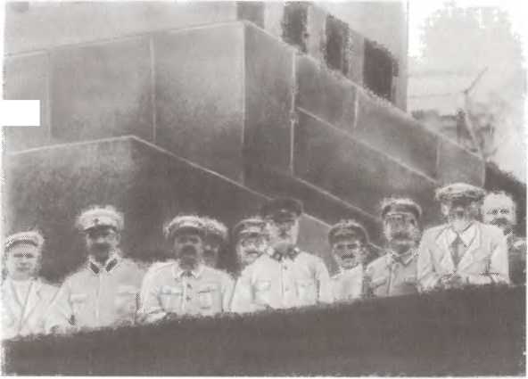 Политбюро. Механизмы политической власти в 1930-е годы - image18.jpg