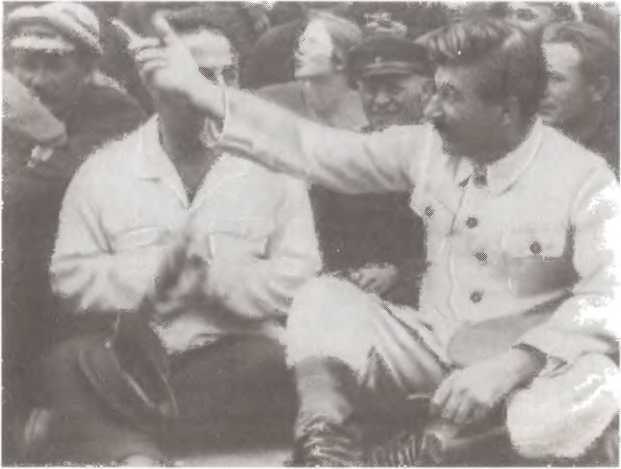 Политбюро. Механизмы политической власти в 1930-е годы - image5.jpg