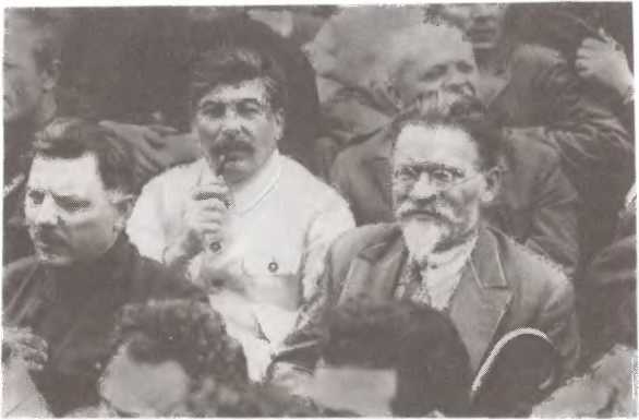 Политбюро. Механизмы политической власти в 1930-е годы - image6.jpg