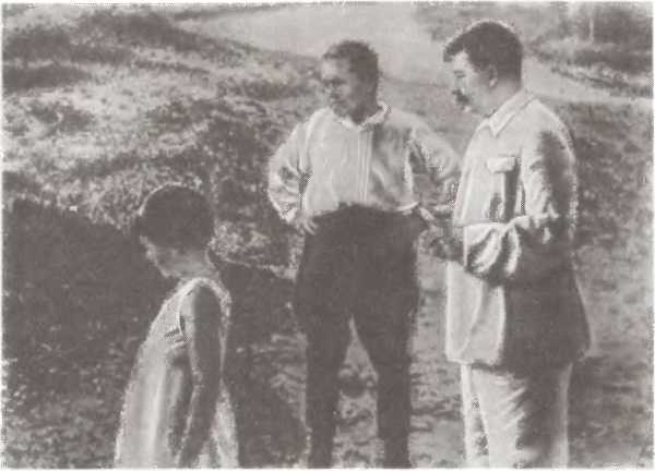 Политбюро. Механизмы политической власти в 1930-е годы - image7.jpg