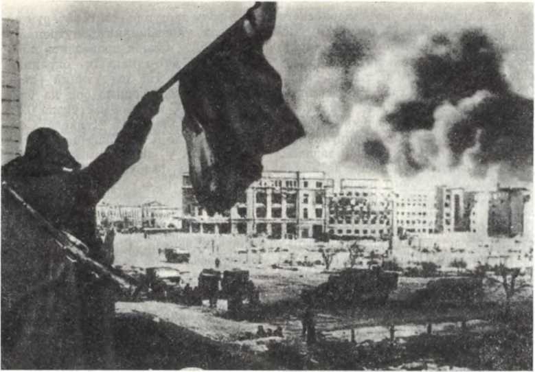 История Украинской ССР в десяти томах. Том восьмой - img_83.jpg