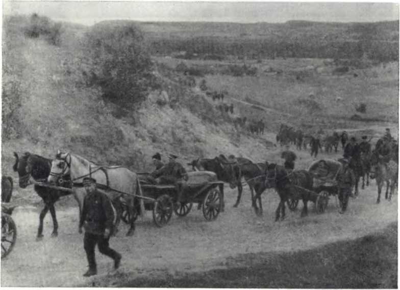 История Украинской ССР в десяти томах. Том восьмой - img_91.jpg