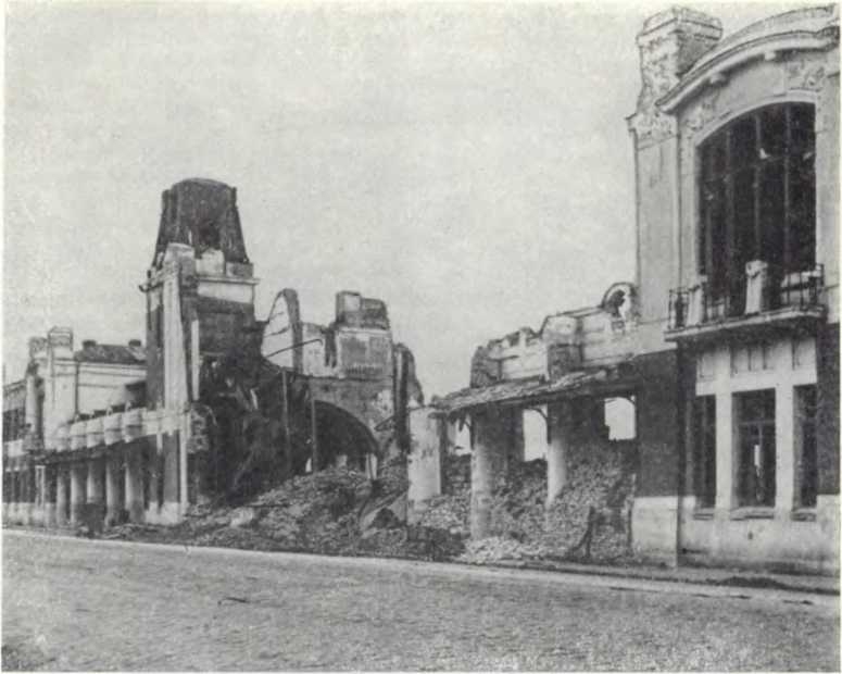 История Украинской ССР в десяти томах. Том восьмой - img_139.jpg