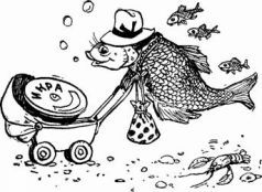 Год рыболова - pic_50.jpg