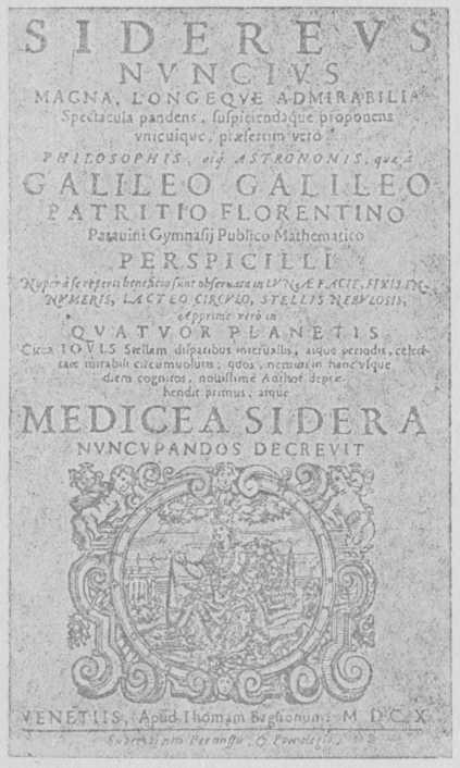 Системы мира - i_044.jpg