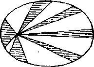 Системы мира - i_047.jpg