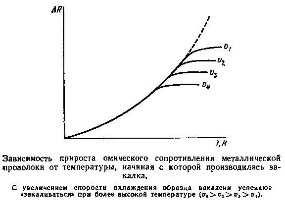 Живой кристалл - _20.jpg