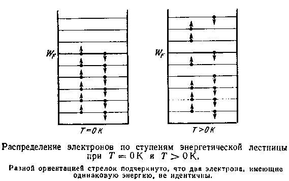 Живой кристалл - _29.jpg