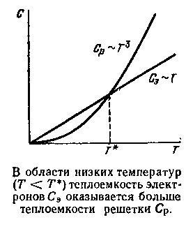 Живой кристалл - _30.jpg