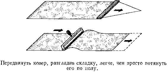 Живой кристалл - _38.jpg