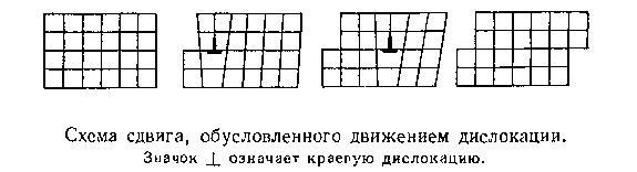 Живой кристалл - _39.jpg