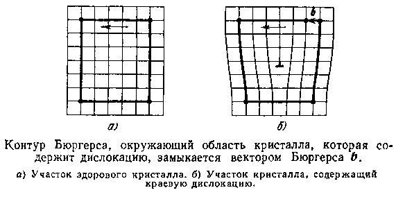 Живой кристалл - _40.jpg