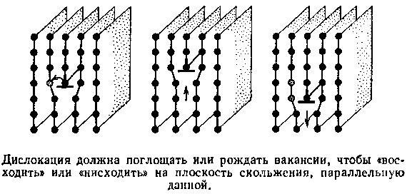 Живой кристалл - _45.jpg