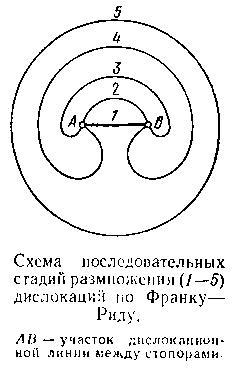 Живой кристалл - _61.jpg