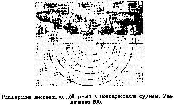 Живой кристалл - _62.jpg