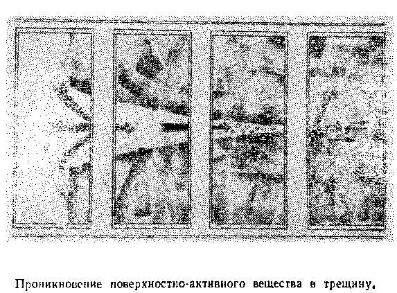 Живой кристалл - _81.jpg