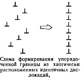 Живой кристалл - _95.jpg