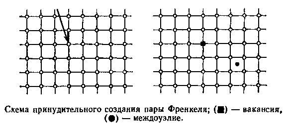 Живой кристалл - _19.jpg