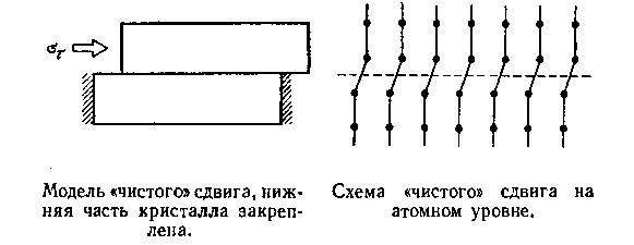 Живой кристалл - _34.jpg