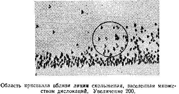 Живой кристалл - _43.jpg