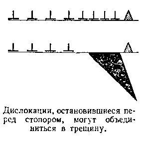 Живой кристалл - _66.jpg