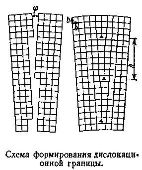 Живой кристалл - _83.jpg