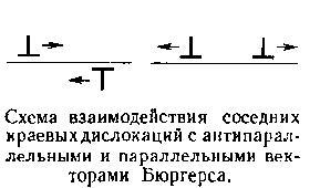 Живой кристалл - _96.jpg