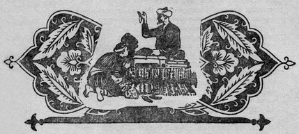 Узбекские народные сказки. Том 1 - pic_38.jpg