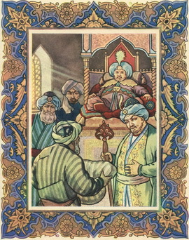 Узбекские народные сказки. Том 2 - pic_53.jpg