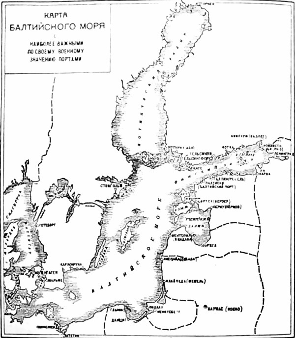 Морские вооружения прибалтийских стран - i_001.jpg