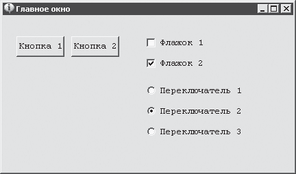 Excel. Трюки и эффекты - i_030.png