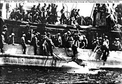 Американские подводные лодки от начала XX века до Второй Мировой войны - pic_21.jpg