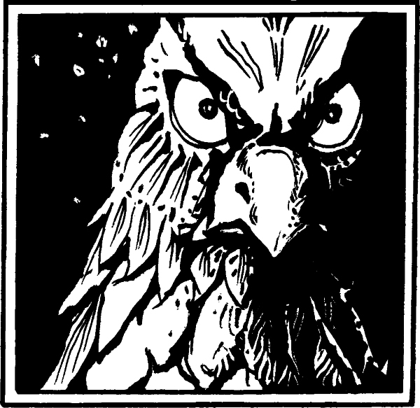 Лирика - i_002.jpg