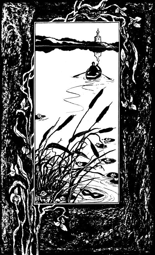 Лирика - i_003.jpg