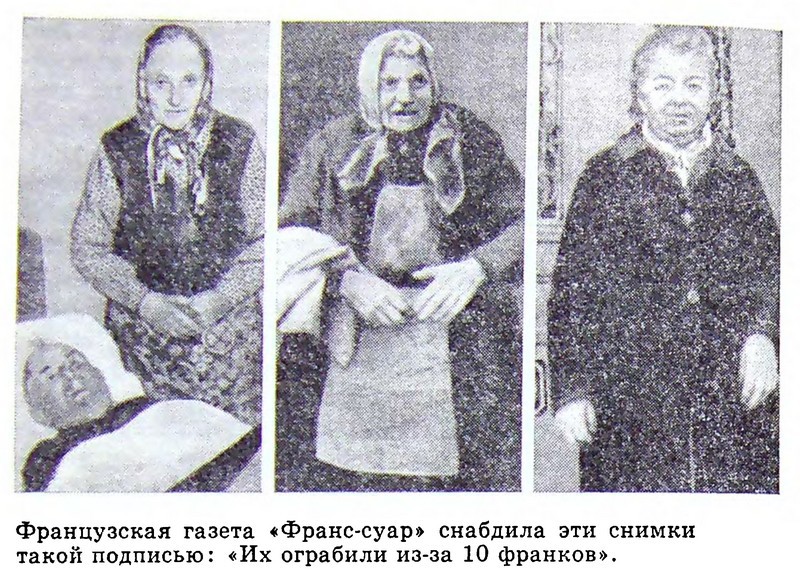 Алекс и другие - nonjpegpng_p0123.jpg