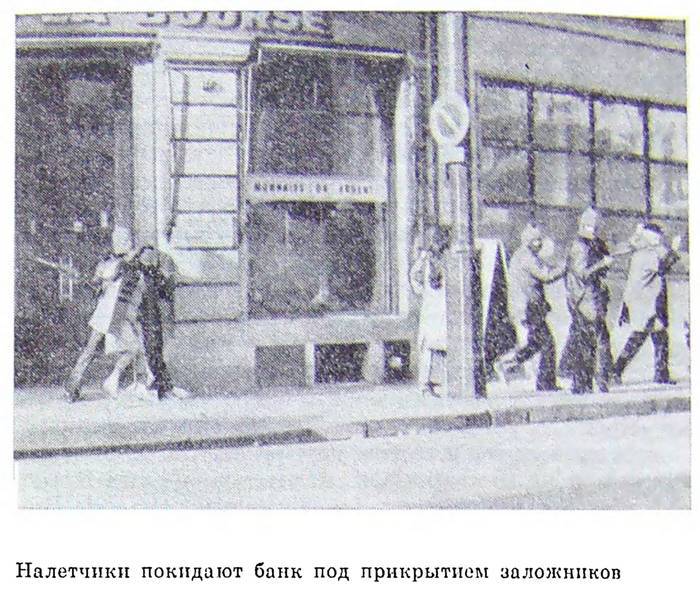 Алекс и другие - nonjpegpng_p0132.jpg