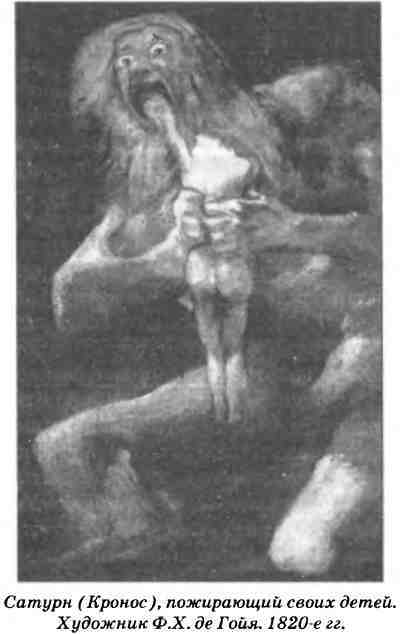 Символы славянского язычества - i_027.jpg