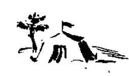 Необыкновенный махаон - i_054.png