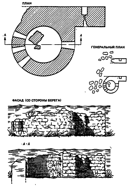 Тонущие города - i_011.png