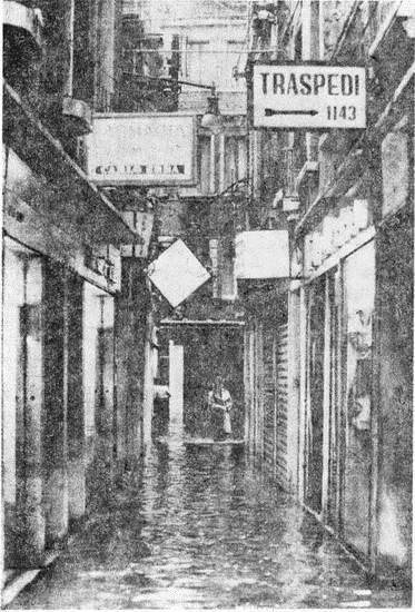 Тонущие города - i_077.jpg