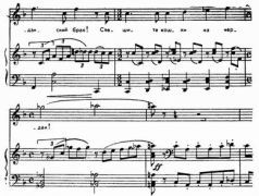 Мастера советского романса - _136.jpg