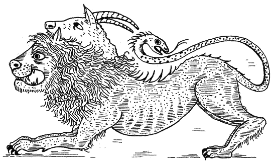 История и зоология мифических животных - i_006.png
