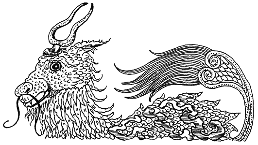 История и зоология мифических животных - i_013.png