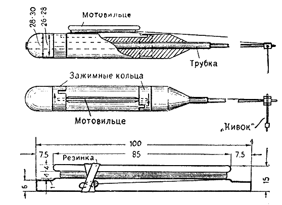 Практика спортивного рыболовства - i_081.png