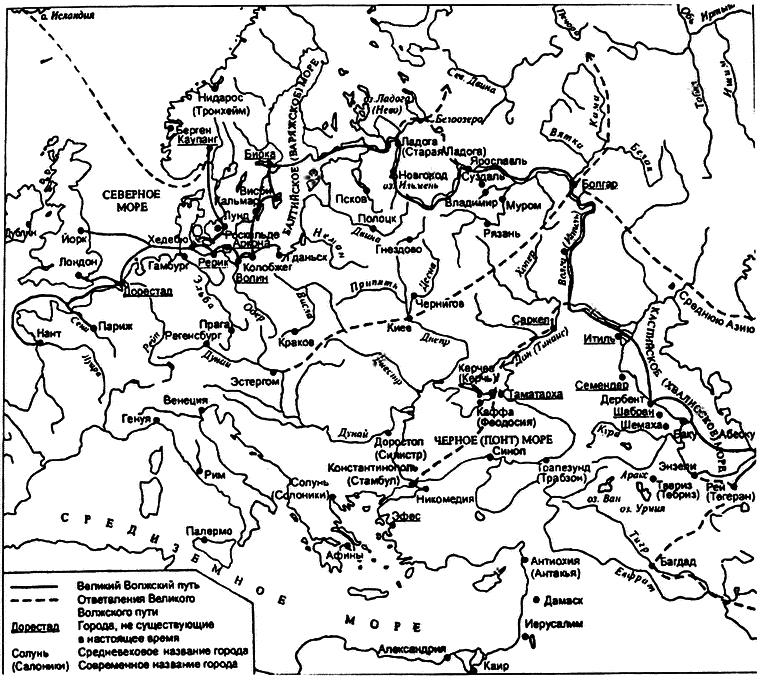 Поход Русов на Константинополь в 860 году и начало Руси - i_033.png