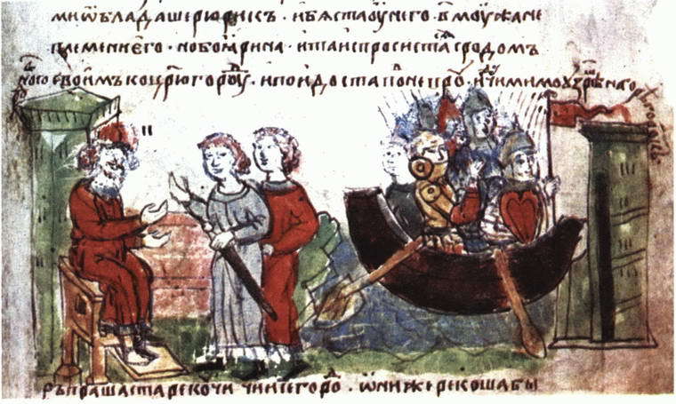 Поход Русов на Константинополь в 860 году и начало Руси - i_069.jpg