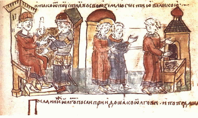 Поход Русов на Константинополь в 860 году и начало Руси - i_070.jpg