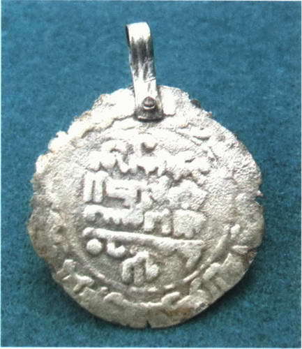 Поход Русов на Константинополь в 860 году и начало Руси - i_073.jpg