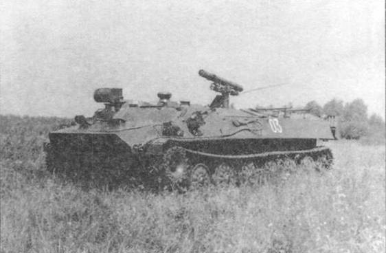 Отечественные противотанковые комплексы - pic_59.jpg